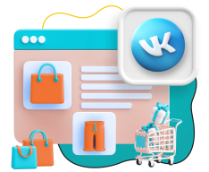 Нейросети и VK-магазин  - КИБЕРшкола программирования для детей, компьютерные курсы для школьников, начинающих и подростков - KIBERone г. Раменское 