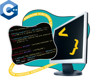 Программирование на С++. Сможет каждый! - Школа программирования для детей, компьютерные курсы для школьников, начинающих и подростков - KIBERone г. Раменское 