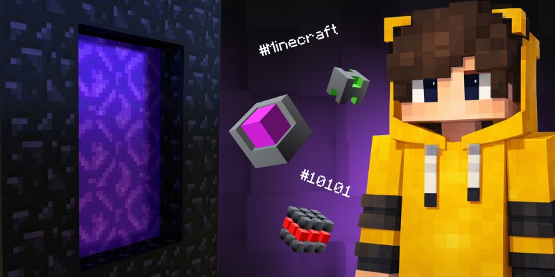 Архитекторы Реальности. Программируем Портал в Minecraft - КИБЕРшкола программирования для детей, компьютерные курсы для школьников, начинающих и подростков - KIBERone г. Раменское 